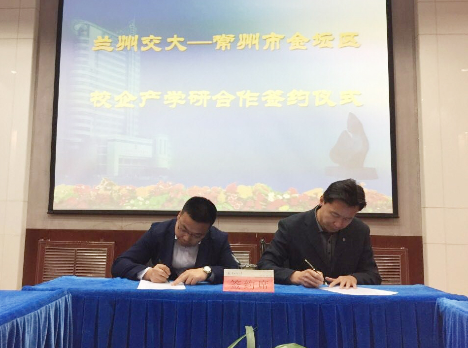 江蘇常豐精密入選常州“瞪羚企業(yè)”！